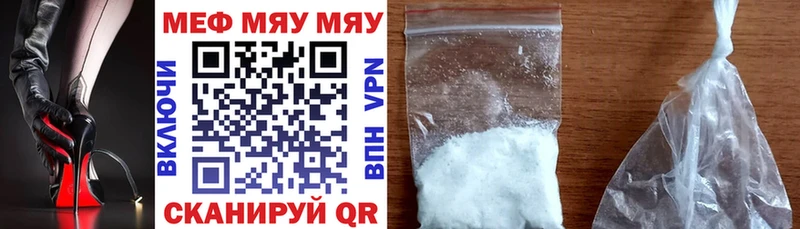 Магазин наркотиков Бузулук Метадон  A-PVP  Мефедрон  Марихуана  Псилоцибиновые грибы 