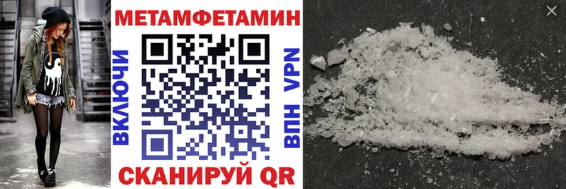 купить наркотики сайты  Бузулук  Amphetamine Premium 