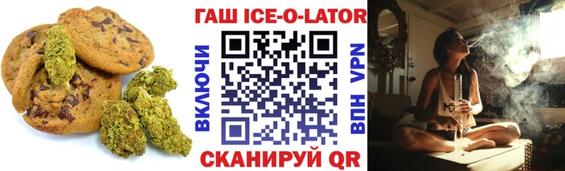 Cannafood конопля цены наркотик KRAKEN tor Бузулук