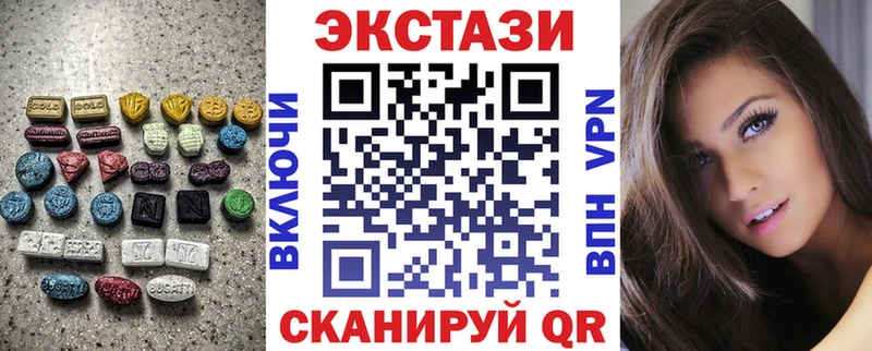 Ecstasy Philipp Plein  кракен ССЫЛКА  Бузулук  где продают  