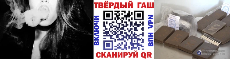 mega зеркало  Бузулук  ГАШИШ VHQ 
