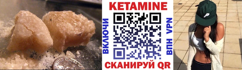 даркнет сайт  Бузулук  Кетамин ketamine 