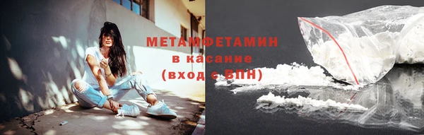 mdma Елизово