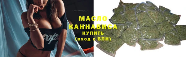 амфетамин Белоозёрский
