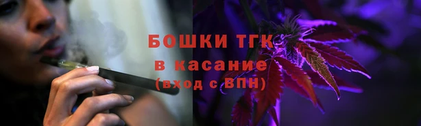 амфетамин Белоозёрский
