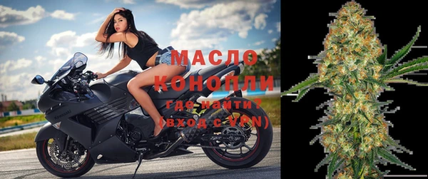 амфетамин Белоозёрский