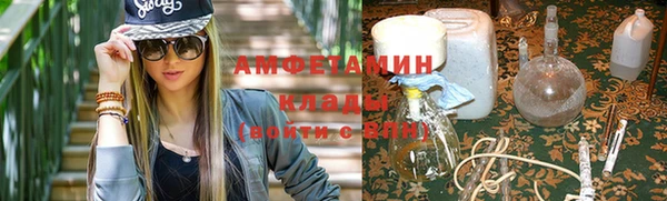стаф Беломорск