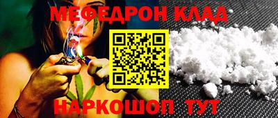 твердый Балаково