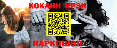 мдпв Беслан