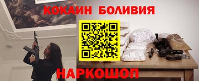 твердый Балаково