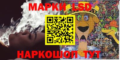 твердый Балаково