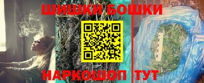 Альфа ПВП Ирбит