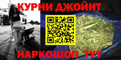 твердый Балаково