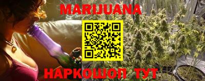 твердый Балаково