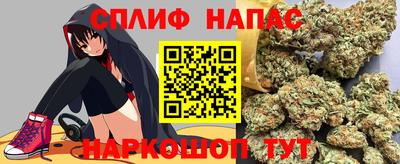 твердый Балаково