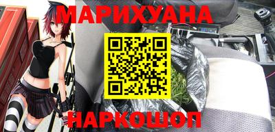 MESCALINE Берёзовский