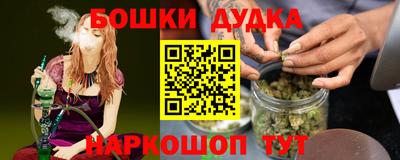 твердый Балаково