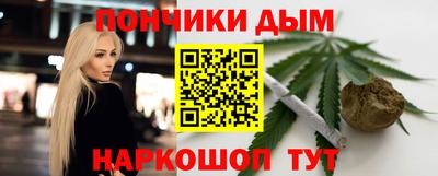 мдпв Беслан