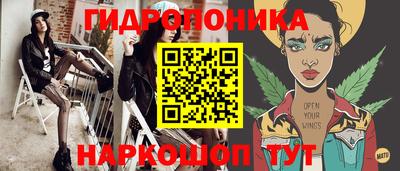 твердый Балаково