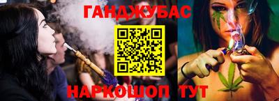 твердый Балаково