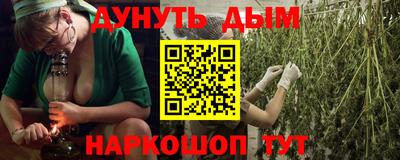 твердый Балаково