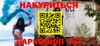 MESCALINE Берёзовский