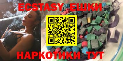 твердый Балаково