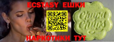 твердый Балаково