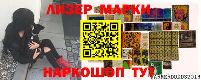 мдпв Беслан