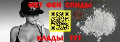 MESCALINE Берёзовский