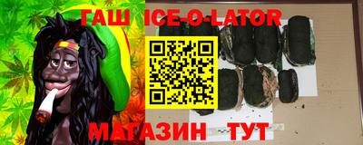 MESCALINE Берёзовский