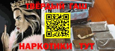 твердый Балаково