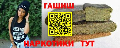 мдпв Беслан