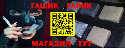 MESCALINE Берёзовский