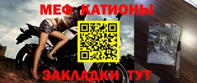 твердый Балаково