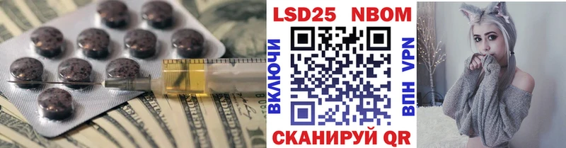 продажа наркотиков  Бузулук  Лсд 25 экстази кислота 