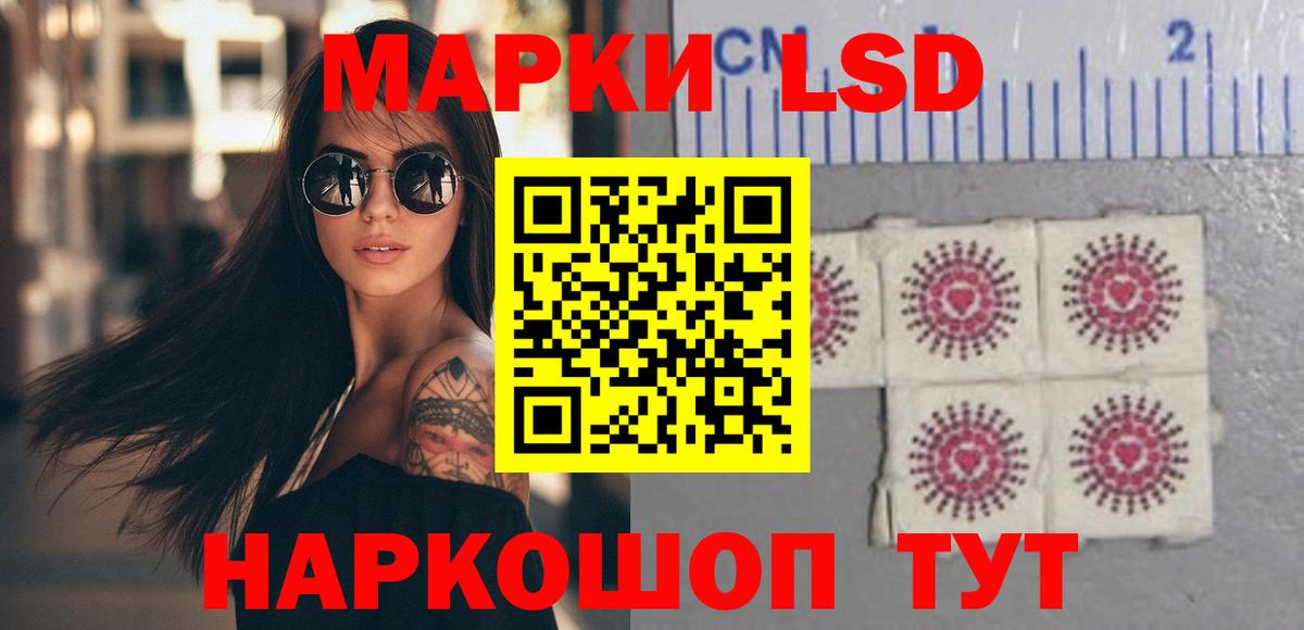 КОКАИН  ГАШИШ  Бошки Шишки  ЭКСТАЗИ  Альфа ПВП СК кристаллы  ГАШИШ  Бузулук  Вход с VPN  Мефедрон кристаллы 