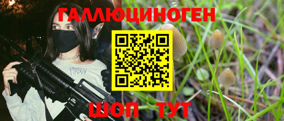 Alpha PVP Бузулук