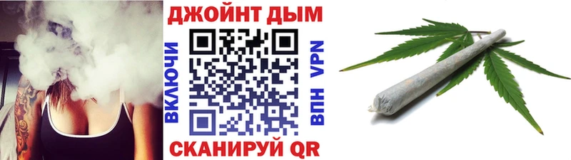 Бошки марихуана Ganja  как найти закладки  Бузулук 